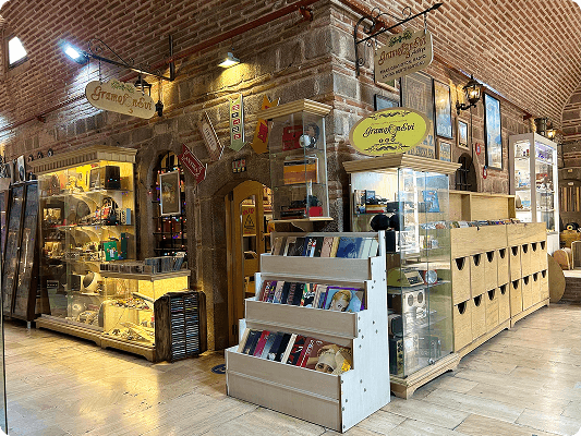 GRAMAFON EVİ